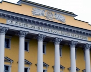 Новости, Фото №11