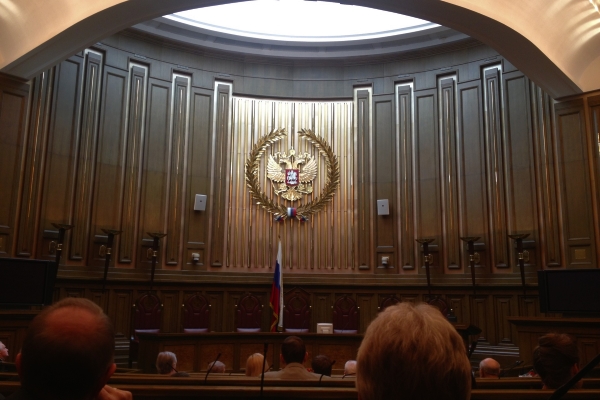 Новости, Фото №7