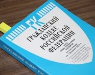 Новости, Фото №12
